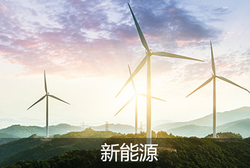 真空出料泵，衛(wèi)生級離心泵，蒸發(fā)器循環(huán)泵，負(fù)壓泵